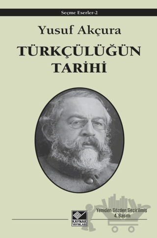 Türkçülüğün Tarihi