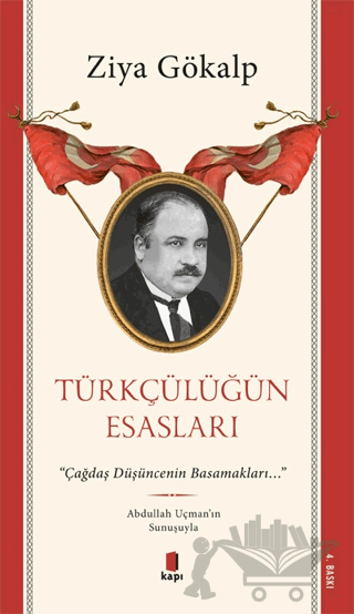 Türkçülüğün Esasları