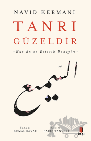 Tanrı Güzeldir - Kur’an ve Estetik Deneyim