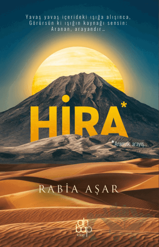 Hira