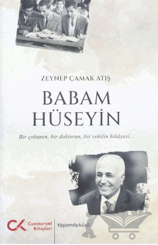 Babam Hüseyin