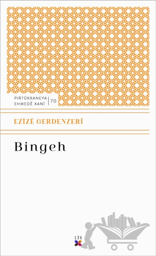 Bingeh