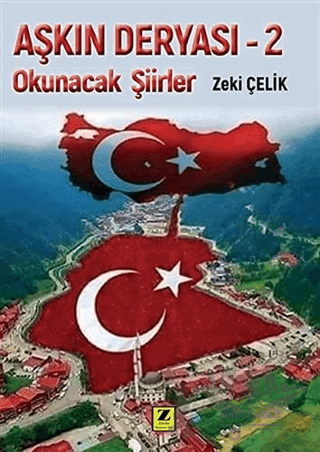 Okunacak Şiirler - Aşkın Deryası 2