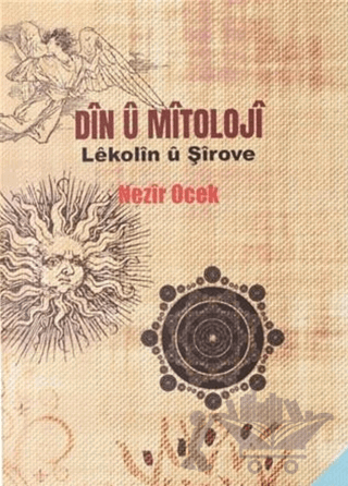 Din Ü Mitoloji