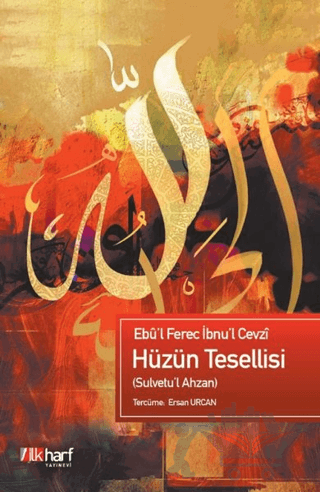Hüzün Tesellisi