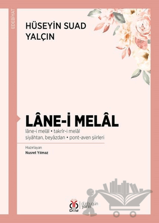 Lane-i Melal