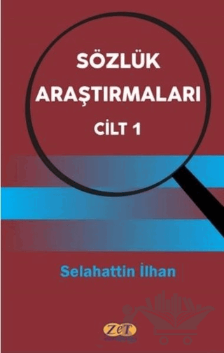 Sözlük Araştırmaları Cilt 1