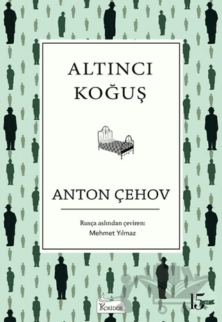 Altıncı Koğuş