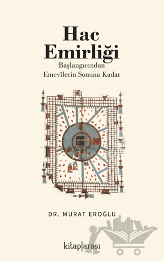 Hac Emirliği