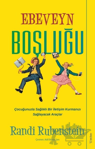 Ebeveyn Boşluğu