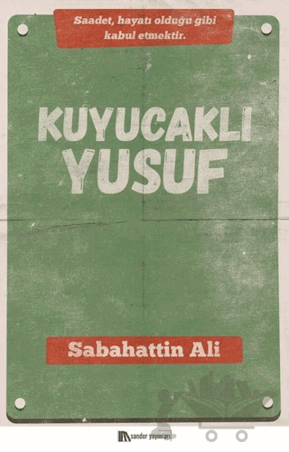 Kuyucaklı Yusuf