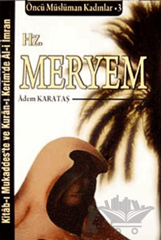 Hz. Meryem