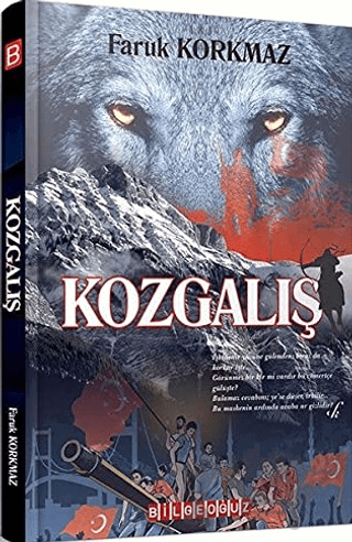 Kozgalış