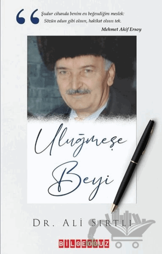Uluğmeşe Beyi