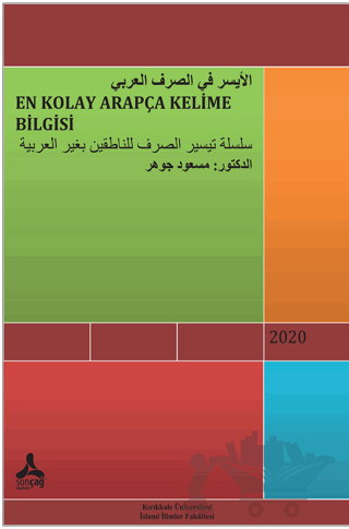 En Kolay Arapça Kelime Bilgisi