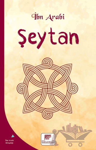 Şeytan