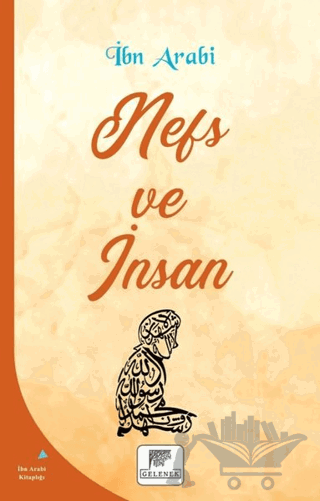 Nefs ve İnsan