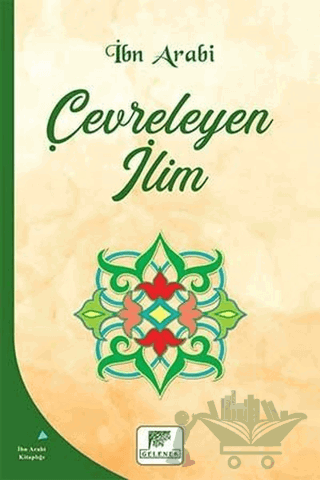 Çevreleyen İlim