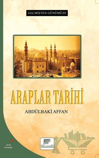 Araplar Tarihi - Geçmişten Günümüze