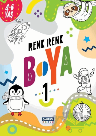 Renk Renk Boya 1 (4-6 Yaş)