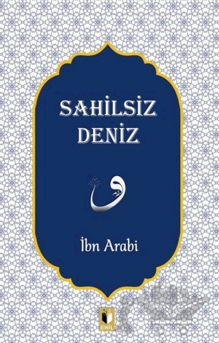 Sahilsiz Deniz