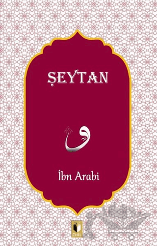 Şeytan