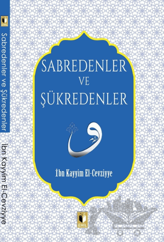 Sabredenler ve Şükredenler