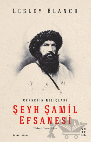 Şeyh Şamil Efsanesi