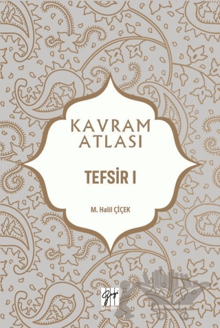 Tefsir 1 - Kavram Atlası