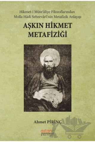 Aşkın Hikmet Metafiziği