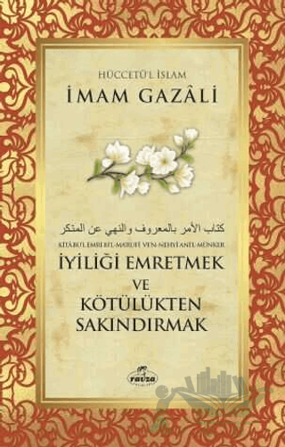 İyiliği Emretmek ve Kötülükten Sakındırmak