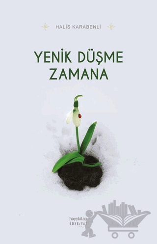 Yenik Düşme Zamana