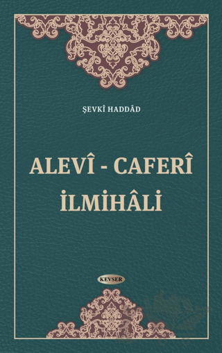 Alevi - Caferi İlmihali