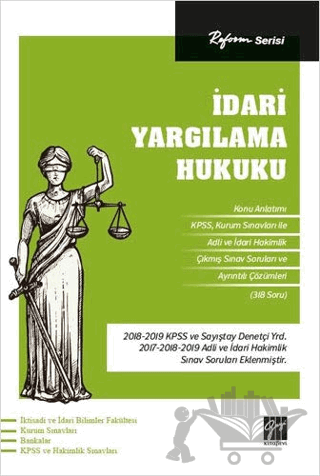 Reform Serisi İdari Yargılama Hukuku