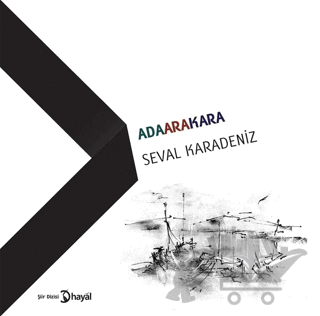 Adaarakara