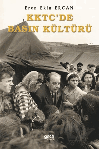 KKTC'de Basın Kültürü