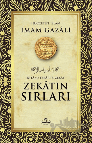 Zekatın Sırları