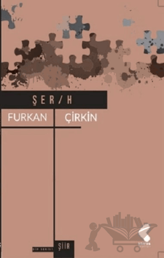 Şer/h