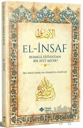 El İnsaf
