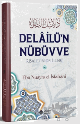 Delailu'n Nübüvve