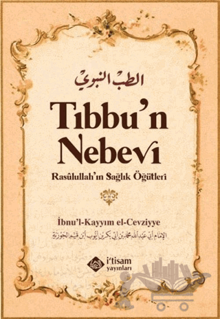 Tıbbu'n Nebevi