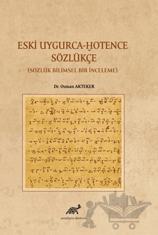 Eski Uygurca – Hotence Sözlükçe