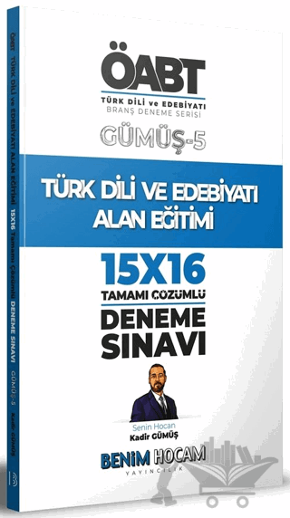 2022 KPSS Gümüş Serisi 5 ÖABT Türk Dili ve Edebiyatı Alan Eğitimi Deneme Sınavları