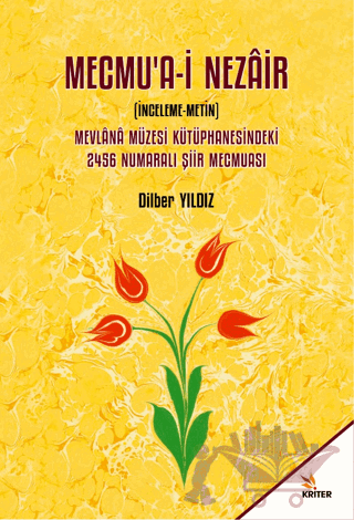 Mecmua-i Nezair