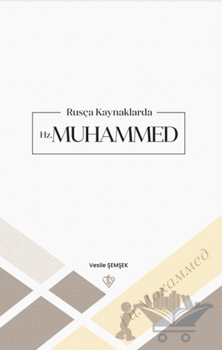 Rusça Kaynaklarda Hz Muhammed
