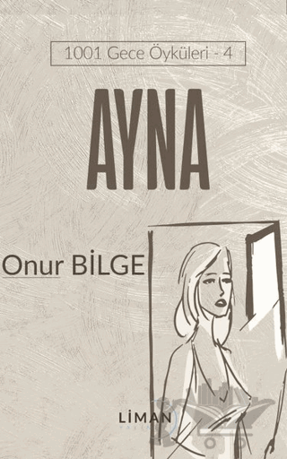 Ayna