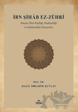 İbn Şihab Ez-Zühri