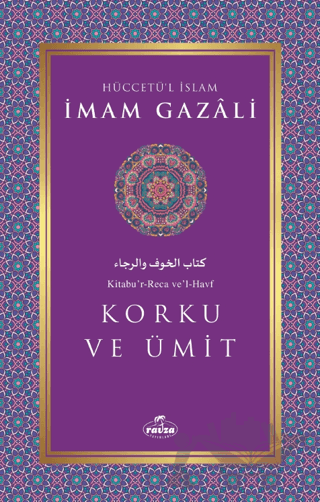 Korku ve Ümit