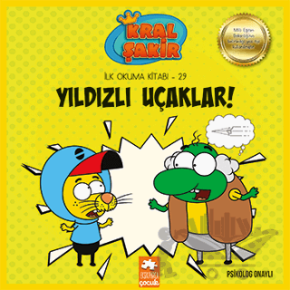 Kral Şakir - Yıldızlı Uçaklar!