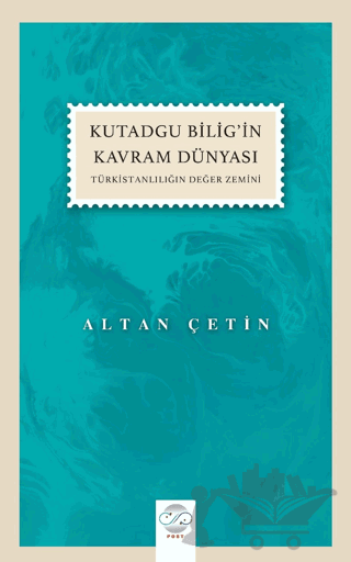 Kutadgu Bilig’in Kavram Dünyası